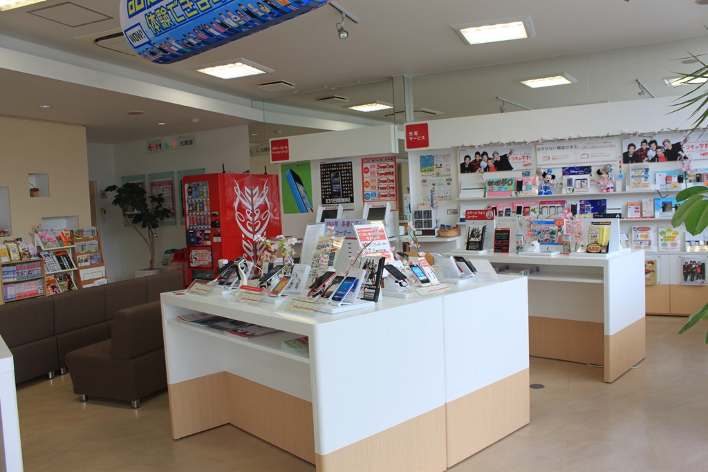 ドコモショップ浜坂店01